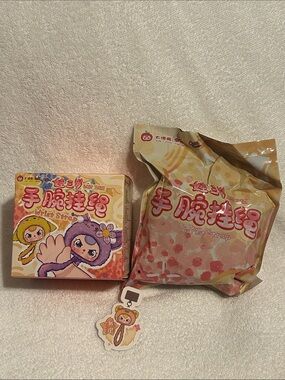 Baby Three Cute Wrist Strap - Cubby